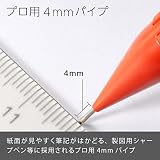 Pentel Q1005-N Smash ołówek mechaniczny, 0,5 mm, ciemnoszary (czerwony)