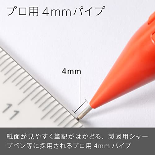Image of Pentel Q1005-B Mechanical Pencil Smash, 0.5mm, Red