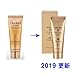 [Cledbel] Ultra Power Lift 24K Gold Luxury Lifing Mask Season3