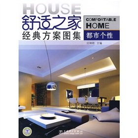 cityChinese Edition