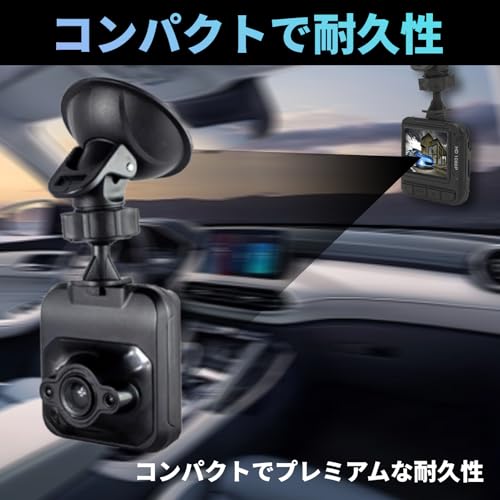 Yosoo ダッシュカム 1080P HDドライブレコーダー