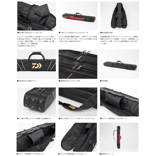 [DAIWA] ダイワヘラロッドケース(G) 08522062 ブラックレッド 130 2枚目