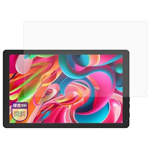 MotoMoto �t�B���� HiGrace HGCKB1004 �p 9H (�����K���X �����̍��d�x) �ی�t�B���� �������Ŕ����� ���{��