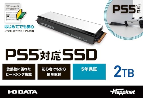 PS5Ή M.2 gSSD q[gVNt 2TB(^:HNSSD-2P5A)
