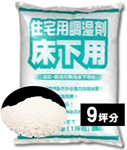 Amazon Co Jp 床下用調湿乾燥剤 シリカゲル ９坪 ６ｋｇ作業用小分袋 ９袋 炭 ゼオライトの１０倍吸湿 １坪で２ ６６０ml吸湿 ドラッグストア