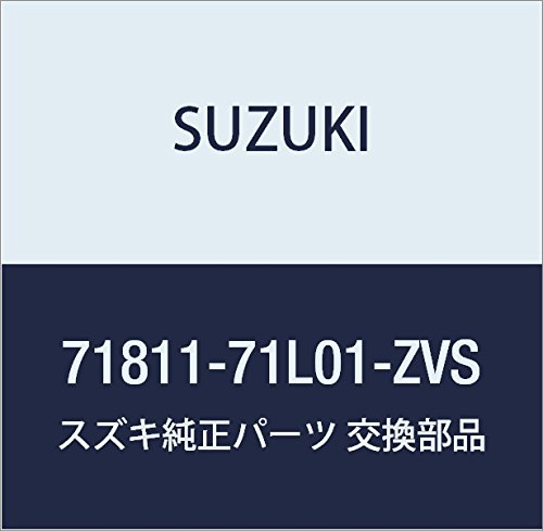 SUZUKI (スズキ) 純正部品 リアバンパー 品番71811-71L01-ZVS
