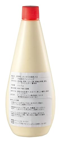 無添加 【業務用】オーサワの豆乳マヨ 500g×1本 宅配便 コレステロールゼロ卵・砂糖不使用・開封前賞味期間:常温で6ヶ月