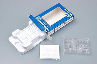 Trumpeter 06248Â TG-2Â Torpedo Bomber Model Kit