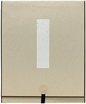 Amazon Co Jp 掛軸たとう 大色紙用 茶 文房具 オフィス用品