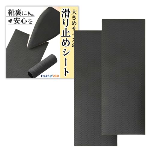 [TraEn230] C ׂ~ ~߃V[g  q[  CCLbg \[veN^[ C Cꊊ~