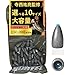 バレットシンカー 鉛 バレット チューブ入り 大容量 10サイズ 50g 40g 30g 20g 14g 10g 7g 5g 3.5g 2g オモリ 弾丸型 釣り