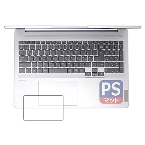 PDA�H�[ Lenovo IdeaPad Slim 560 Pro (16)�Ή� PerfectShield �ی� �t�B���� [�^�b�`�p�b�h�p] 3���� ���˒ጸ �h�w�� ���{��