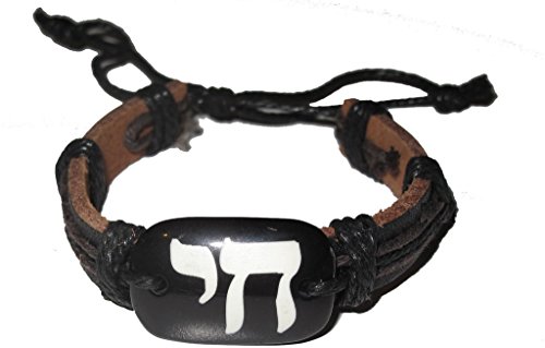 Got-Tee Chai Life Hebrew Word Leather Tribal Cuff Wristband Bracelet