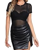 GULJOY Sheer Mesh Tops for Women See Through T-Shirts Short Sleeve Sexy Blouses - 321 Black, M