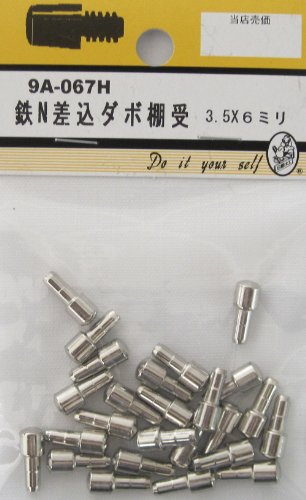 �r�[�o�[(BEAVER) �SN�����_�{�I�� 9A067H