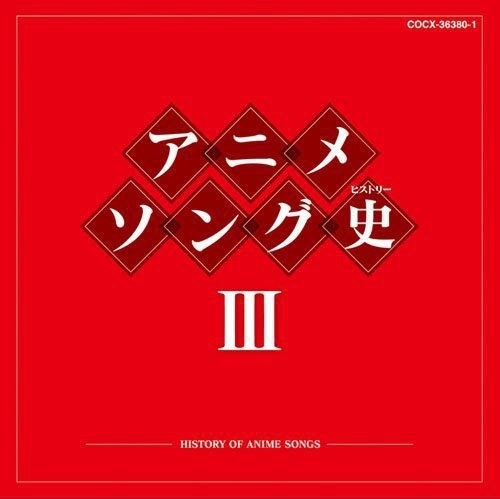 ロボット８ちゃんｏｐ ｅｄ ニコニコ動画