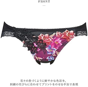 サルート/G65&M/63G/KO/チリ ワコールメン メンズ サルート 63G チリ サルート メンズ メンズ