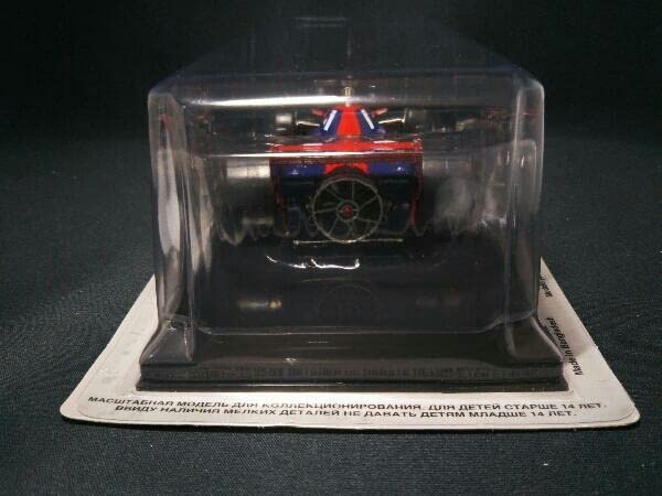 ミニカー BRABHAM BT46B Niki Lauda 1978 1/24 S12306ebf57e141f8a8badf9a83614