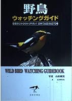????????????????????????!???????273? 4537120312 Book Cover