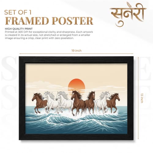 Image of Suneree 7 Horse Vastu Wall Painting (Landscape Collection) (Natural, Design 20, 48L x 33W cm)