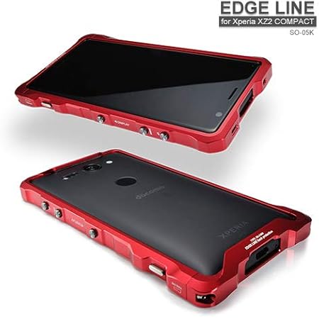 Amazon Co Jp Alumania正規販売品 Xperia Xz2 Compact Edge Line Bumper For Xperia Xz2 Compact アルミビレット アルマイトによる美しいアルミバンパー Sx A1808 Re Fire Red 家電 カメラ