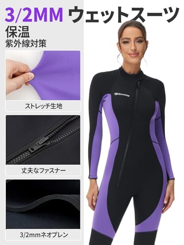 Owntop レディース 3/2mmネオプレンフルスーツ パープル XL