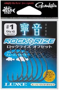 Gamakatsu Rose Theorise Offset WG-H (NSC) Fishing Hook - Size #5/0, High-Quality Angling Gear