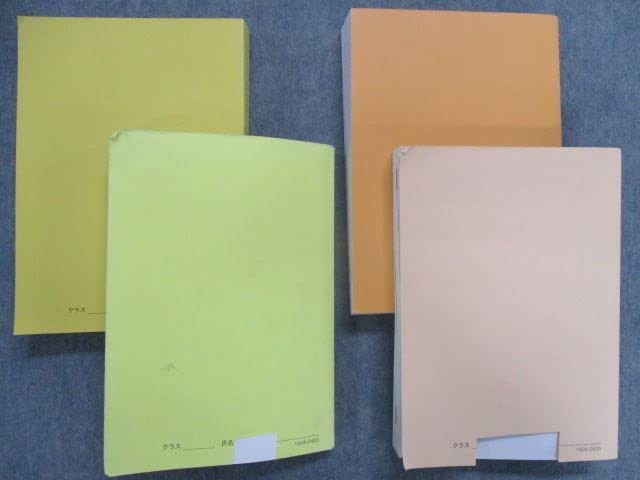 Amazon.co.jp: SR81-036 鉄緑会 化学発展講座/問題集/実力演習