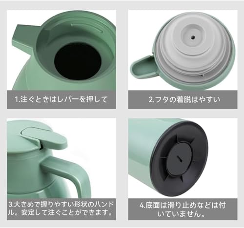 SANLWZSF まほうびん ポット 魔法瓶ポット サーモジャグ 保温ポット2リットル 大容量 2日間冷めない魔法瓶 卓上ポット 水筒 洗いやすい 広口 コーヒー ティー 麦茶 保温 保冷 の商品画像 7