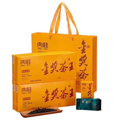 Gold Awarded Rock Tea Oolong Tea - 50g/box Premium Rougui Oolong Tea - Individually Packed (400g (50g*4 boxes)) Gold Awarded Rock Tea Oolong Tea - 50g/box Premium Rougui Oolong Tea - Individually Packed (400g (50g*4 boxes))