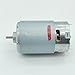 PONNYC RS-550VC-7527 Electric Tool Motor DC 10.8V 12V 14.4V High Speed Power Large Torque 1Pcs