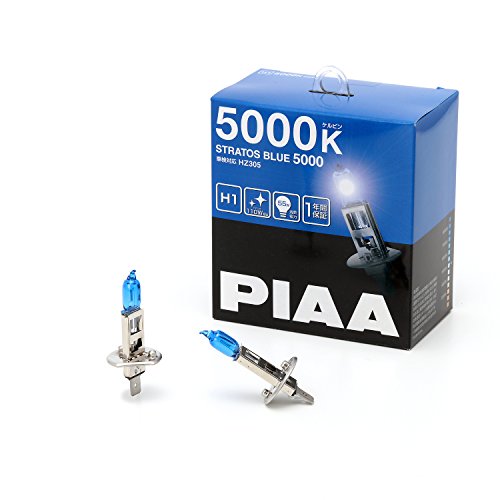 PIAA ヘッドランプ/フォグランプ用 ハロゲンバルブ H1 5000K ストラスブルー 車検対応 2個入 12V 55W(110W相当) 安心のメーカー保証1年付 HZ305