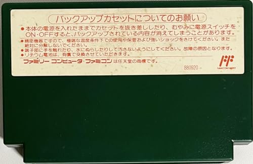 マリオオープンゴルフの関連画像4