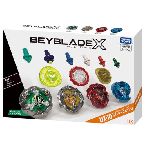 Image of Beyblade X Beyblade X UX-10 Customized Set U