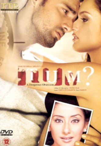 Tum? [DVD] by Manisha Koirala