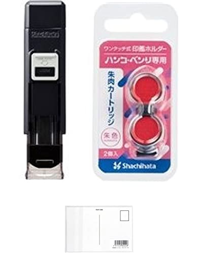 まとめ）シヤチハタ ワンタッチ式印鑑ホルダーハンコ・ベンリN ピンク