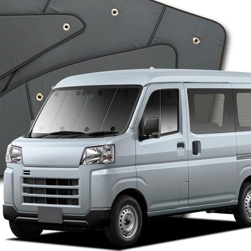 【10年使える品質へ】 趣味職人 プライバシー サンシェード 車 新型 ハイゼットカーゴ S700V S710V型 フロント 専用 カーテン 車中泊 グッズ 対応 『01s-h022-fu』