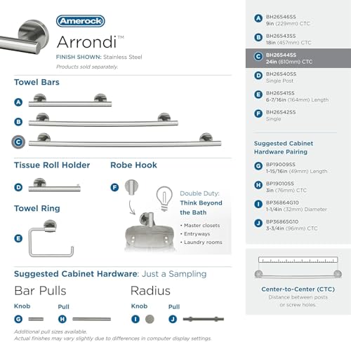 Image of Amerock Arrondi 24 inch Stainless Steel Towel Bar