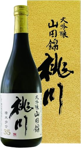 yN 2023.11z  16x 720mlyX 슔Ёzn