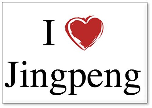 I Love Jingpeng, Fridge Magnet (Design 1)