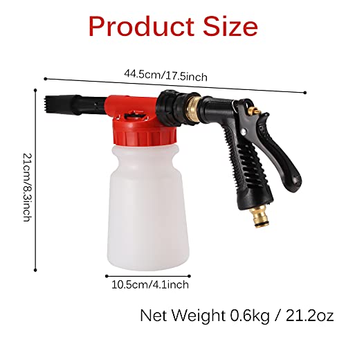 ALLOMN Schaumlanze, Schaumpistole Auto Schaum Pistole, Multifunktionale Auto Reinigung Schaum Pistole Auto Wasser Seife Shampoo Sprayer für Van Motorrad Fahrzeug 900ML