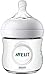 Philips Avent Natural Baby Bottle Essentials Gift Set, SCD208/01