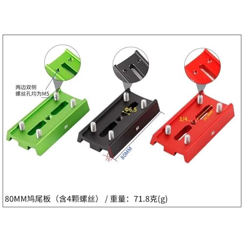 Placa de montaje de 80 mm verde para accesorios de telescopios astronómicos con 4 orificios 3