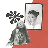 火をつけて feat. 松尾レミ (GLIM SPANKY) 歌詞