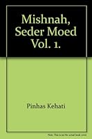 Mishnah: Seder Zera'im Vol. 1 B005PUMY68 Book Cover