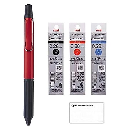 Amazon 三菱鉛筆 3色ボールペン ジェットストリーム Edge3 エッジ3 0 28mm Sxe3 3 28 替芯3本セット 限定 ツートンレッド 詰め替えインク 文房具 オフィス用品 Amazon 三菱鉛筆 3色ボールペン ジェットストリーム Edge3 エッジ3 0 28mm Sxe3 3 28 替芯3本セット 限定 ツートンレッド 詰め替えインク 文房具 オフィス用品