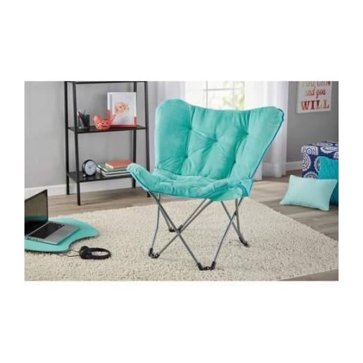 Mainstay butterfly chair