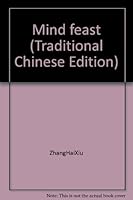 Mind feast 957583982X Book Cover