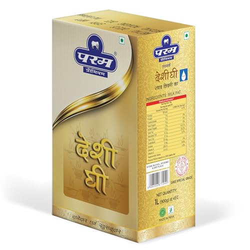 Param Desi Ghee 1L (Pack of 1)| Pure Traditional Indian Ghee with Rich Aroma & Granular Texture | Gas Chromatography Tested | Boosts Digestion & Immunity