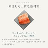 Canagan Scottish Salmon 2 kg